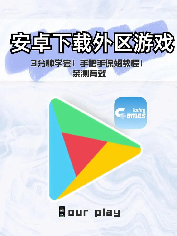 米乐app官网体育登录app下载截图0
